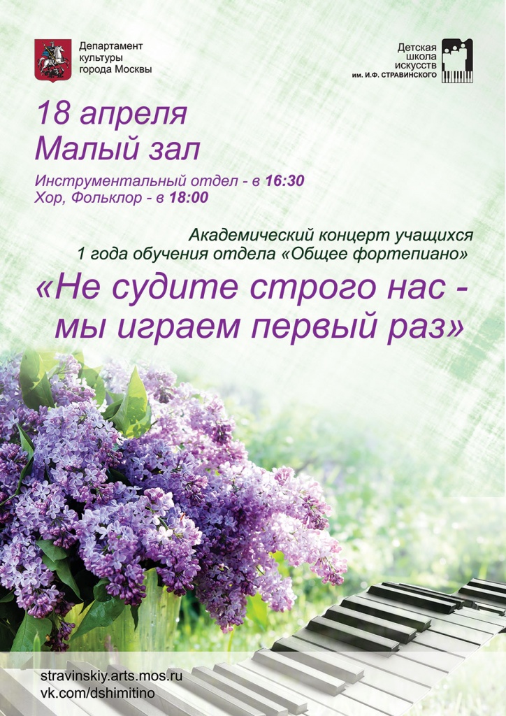 не-судите-строго-нас-2015.jpg